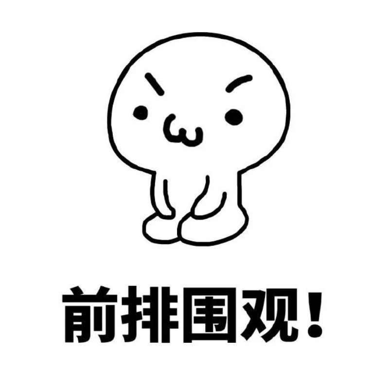 裝修干貨 | 這些隔音技巧，讓你周末睡到自然醒！