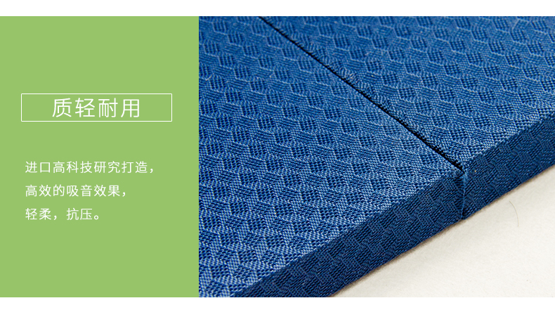 布藝軟包吸音板細(xì)節(jié)4 布藝軟包吸音板細(xì)節(jié)4